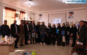 رویداد استارتاپی استفاده بهینه از پیتوت در مخازن صنعت نفت گاز و پتروشیمی برگزار شد+تصاویر