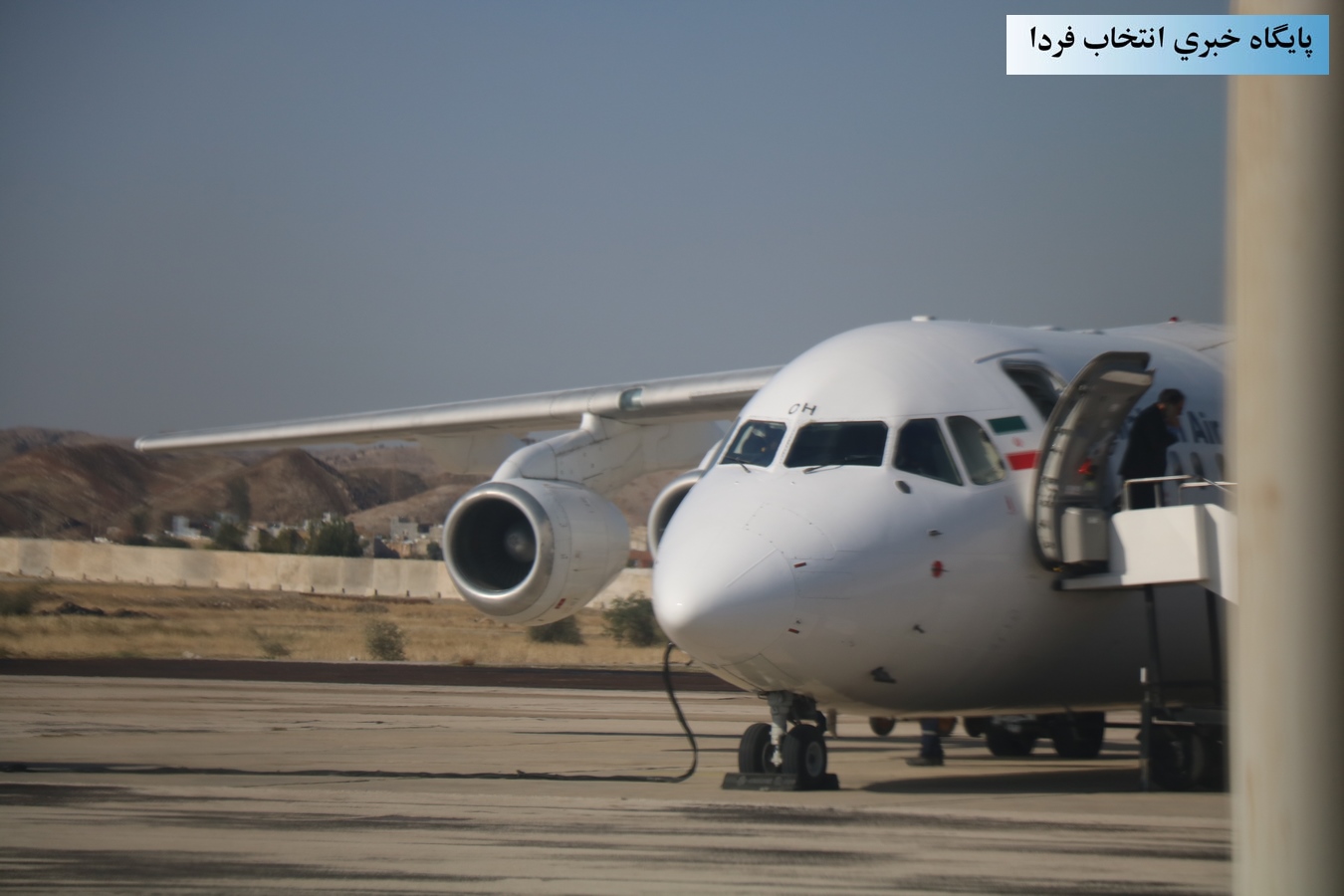 بازگشت ملی پوشان هندبال بانوان نفت و گاز گچساران از سری مسابقات همبستگی کشورهای اسلامی و جام جهانی ۲۰۲۵به گچساران +تصاویر