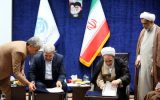 امضای تفاهم‌نامه بین سازمان بهزیستی و حوزه‌های علمیه/ در چه زمینه‌هایی قرار بر همکاری است؟
