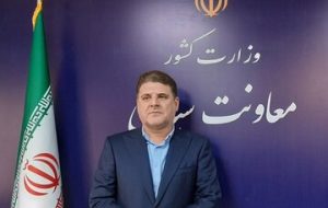 تاکید زینی وند بر شفافیت و سلامت انتخابات آتی/ در ۷۰هزار شعبه اخذ رأی انتخابات به صورت الکترونیکی برگزار می‌شود