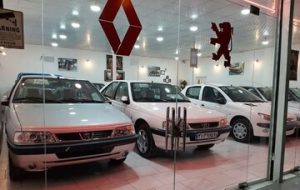 تکان سنگین قیمت‌ها در بازار خودرو؛ پژوپارس ۴۰۰ میلیون تومان گران شد/ جدول قیمت پراید، شاهین، کوییک، سمند و دنا + جدول