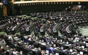 زمان بررسی کلیات لایحه بودجه ۱۴۰۵ در مجلس اعلام شد