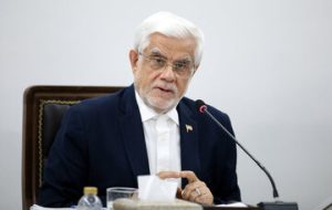 عارف: خشونت و افراط‌گرایی هیچ جایگاهی در اسلام و نظام جمهوری اسلامی ایران ندارد