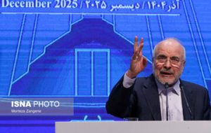 فیلترینگ تلگرام برداشته می شود؟/ قالیباف توضیح داد