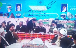 پزشکیان: با کار جهادی و ایثارگری بر مشکلات کشور غلبه خواهیم کرد