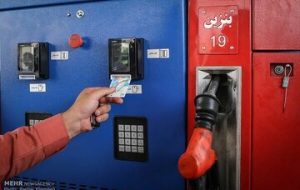 یارانه پنهان و بنزین/به بهانه اجرای مصوبه دولت برای سوخت