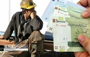 یک اتفاق عجیب درباره دستمزد سال آینده کارگران/ باقری: دعوتنامه جلسه نیامده، رقم افزایش حقوق کارگران اعلام شد؛ ۲۰ درصد از کجا آمد؟