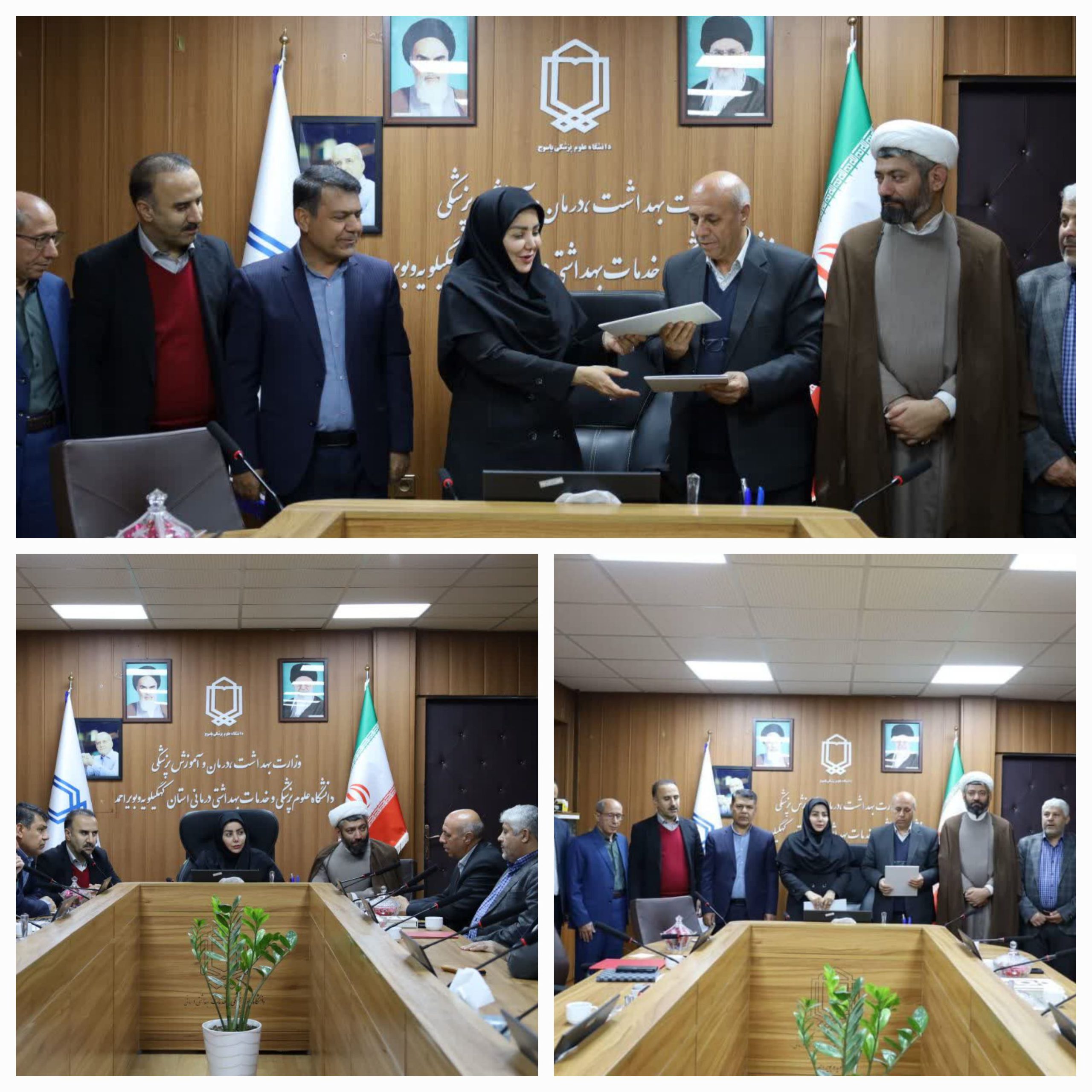 تفاهم نامه احداث همراه سرای بیمارستان شهید جلیل یاسوج امضا شد