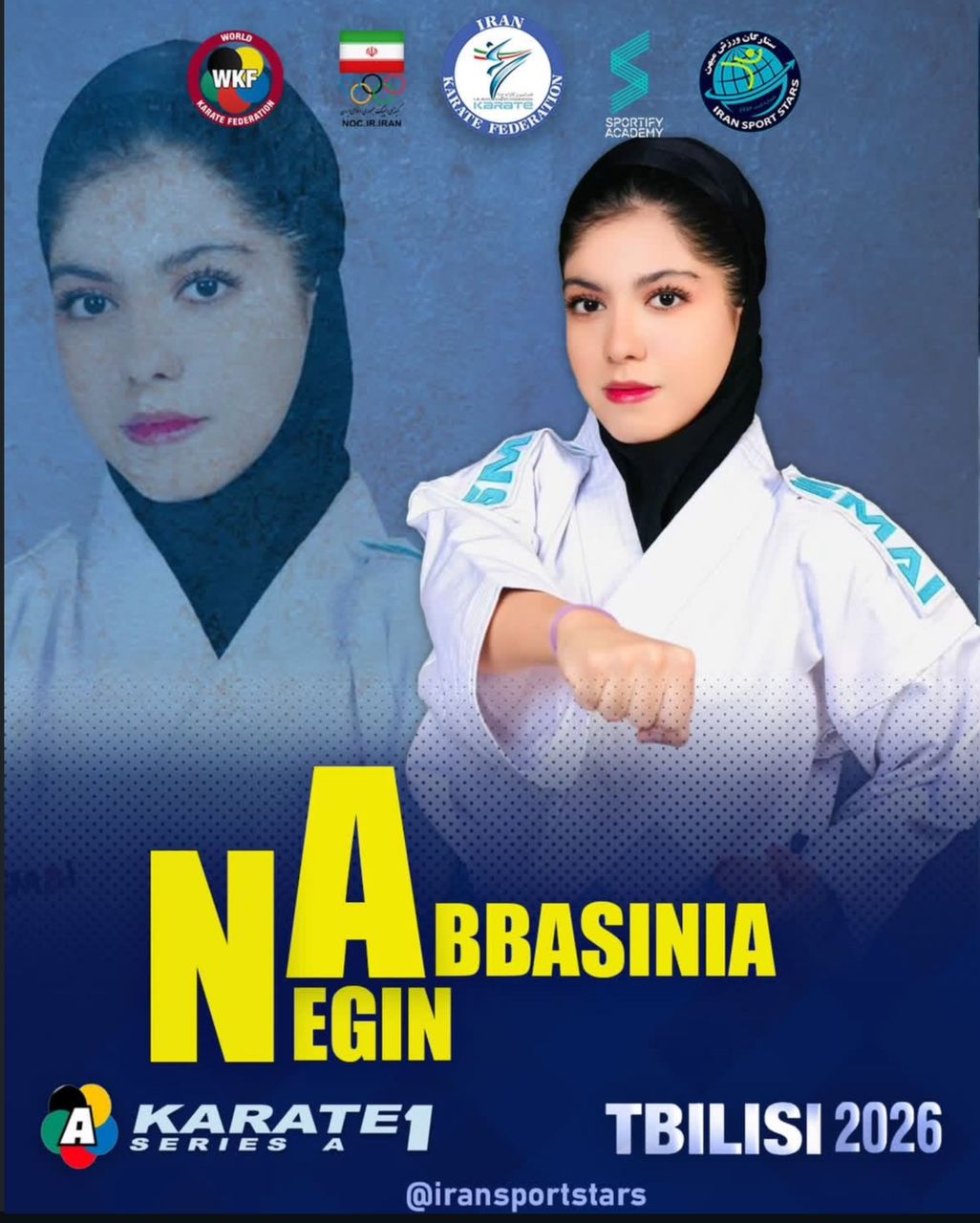 کاتارو استان کهگیلویه و بویراحمد راهی لیگ جهانی شد