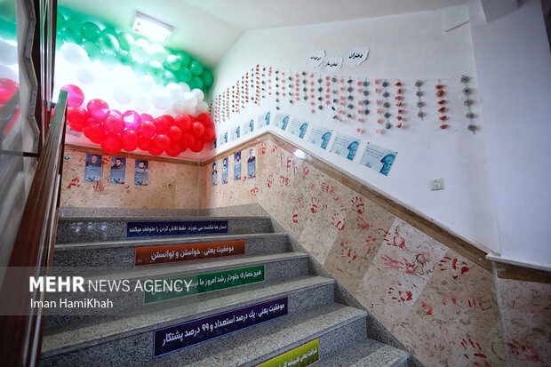 اجرای بیش از ۵۰ برنامه دهه فجر در مدارس کهگیلویه و بویراحمد اجرای بیش از ۵۰ برنامه دهه فجر در مدارس کهگیلویه و بویراحمد