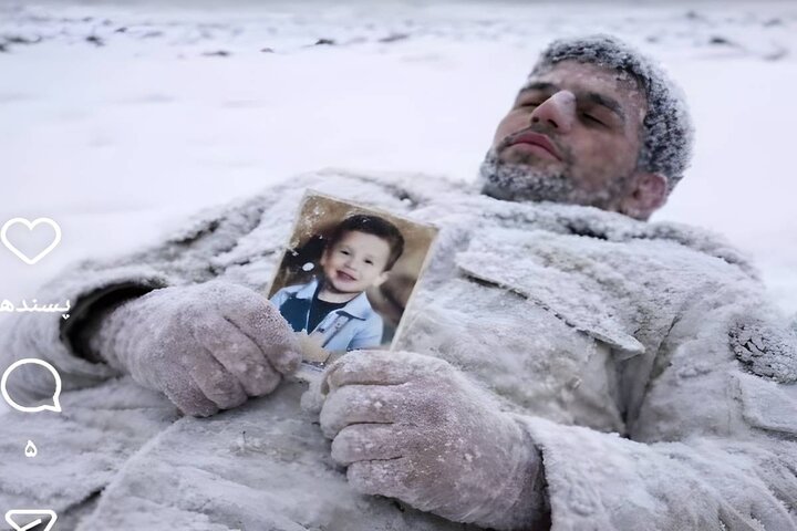 روایت تکاندهنده از شهادت مجیدیمهر؛ تصویری از پسر در دستان پدر روایت تکاندهنده از شهادت مجیدیمهر؛ تصویری از پسر در دستان پدر