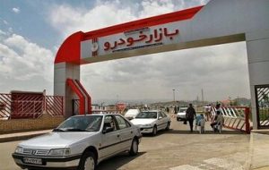 قیمت خودرو به شدت تغییر کرد/ آخرین قیمت پژو، سمند، پراید، کوییک، شاهین و تارا + جدول