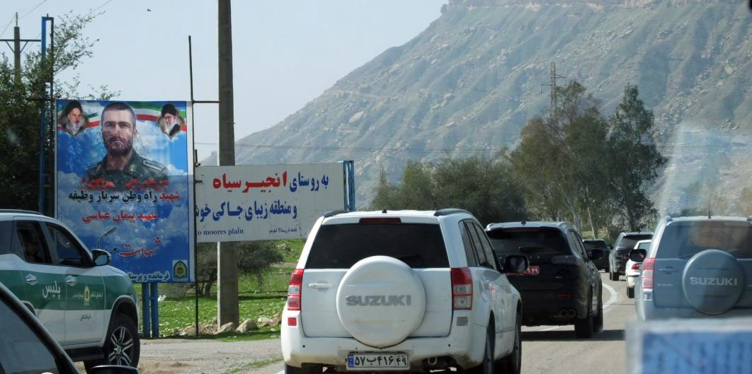 دیدار استاندار از خانواده شهید مدافع امنیت پیمان عباسی