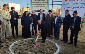 بسته بزرگ توسعه درمان در استان کلید خورد؛ کلنگ‌زنی، تجهیز و بهره‌برداری همزمان با مشارکت خیرین