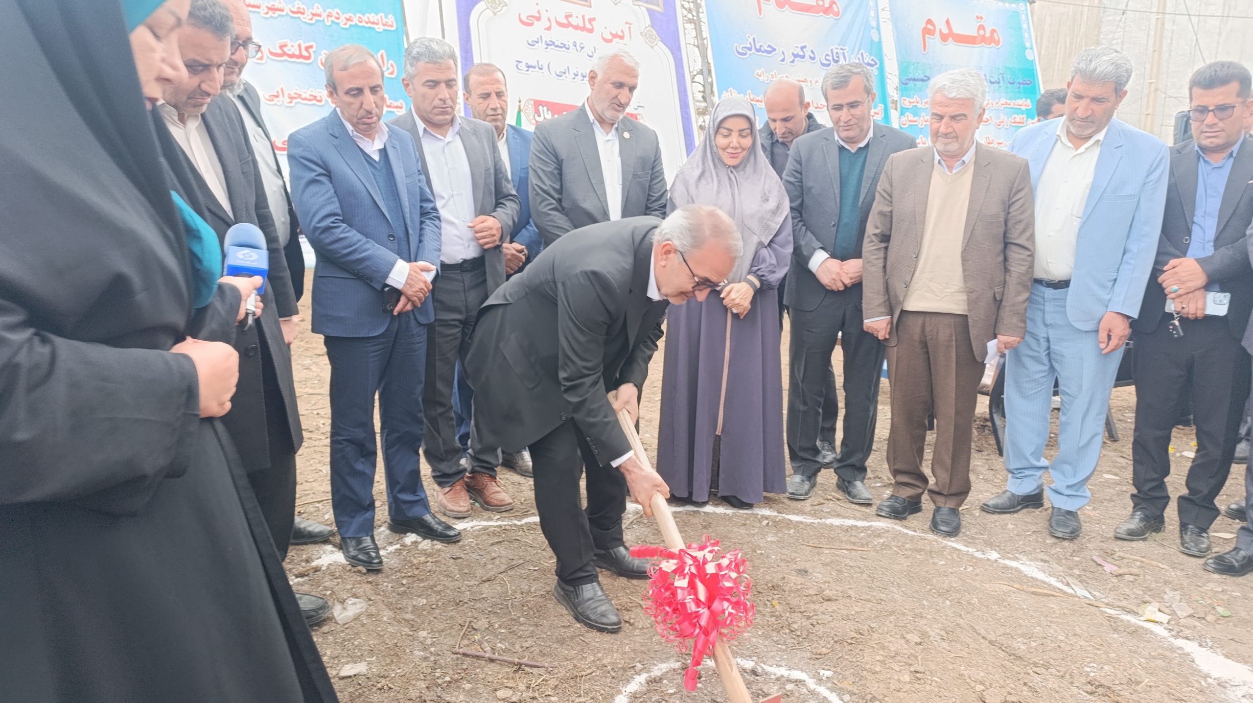 کلنگ امید برای بیماران سرطانی کهگیلویه و بویراحمد به زمین زده شد/ آغاز ساخت بیمارستان ۹۶ تختخوابی رادیوتراپی یاسوج با اعتباری ۱.۵ همتی کلنگ امید برای بیماران سرطانی کهگیلویه و بویراحمد به زمین زده شد/ آغاز ساخت بیمارستان ۹۶ تختخوابی رادیوتراپی یاسوج با اعتباری ۱.۵ همتی