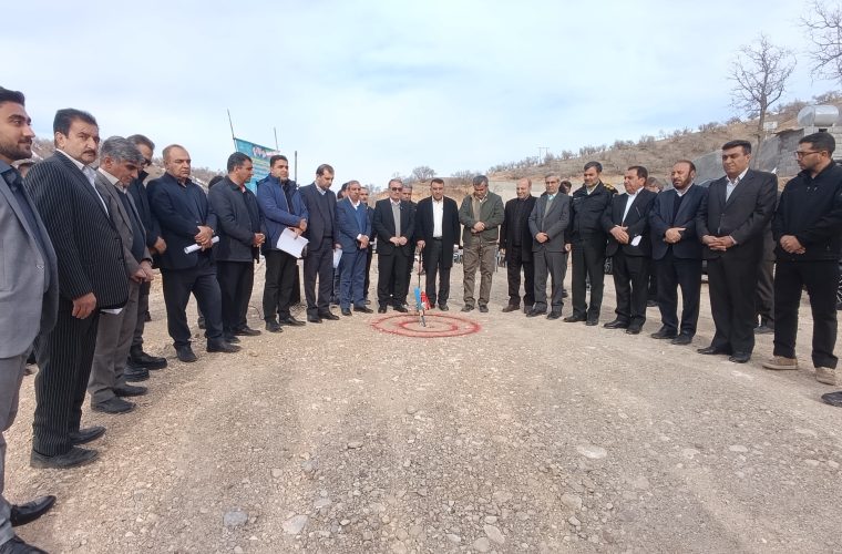 کلنگ‌زنی پروژه اتصال تونل‌های ۲ و ۳ محور یاسوج–سی‌سخت؛ گام راهبردی برای تکمیل شریان حیاتی دنا