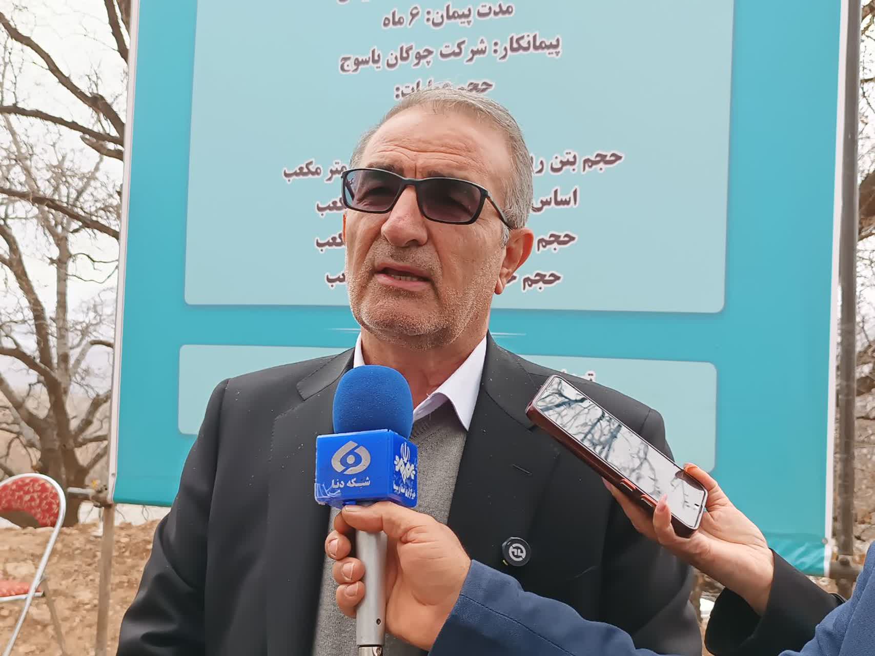 ۶۳ پروژه با اعتبار ۱۰۴۷ میلیارد تومان در شهرستان دنا افتتاح و کلنگ‌زنی شد