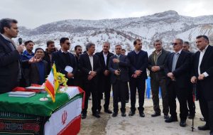 آغاز عملیات اجرایی اولین نیروگاه خورشیدی بزرگ مقیاس روستایی کهگیلویه و بویراحمد
