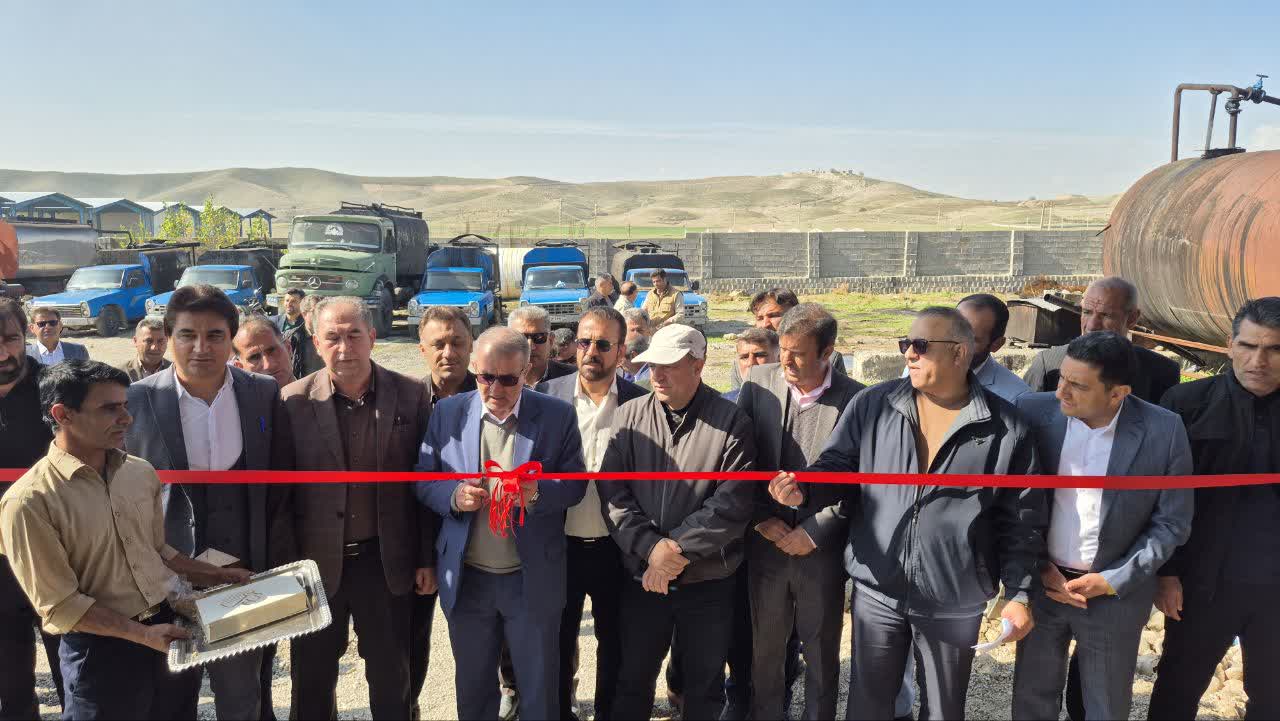 افتتاح طرح تولید قیر امولسیون در چرام