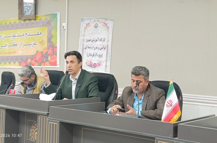 مهرداد الهی: بازار باید در شورای شهر نماینده داشته باشد / فراخوان معرفی نماینده واحدهای صنفی کهگیلویه و بویراحمد