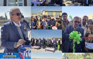 شتاب توسعه در چرام؛ بهره‌برداری و آغاز اجرای ده‌ها پروژه عمرانی، اقتصادی و زیرساختی