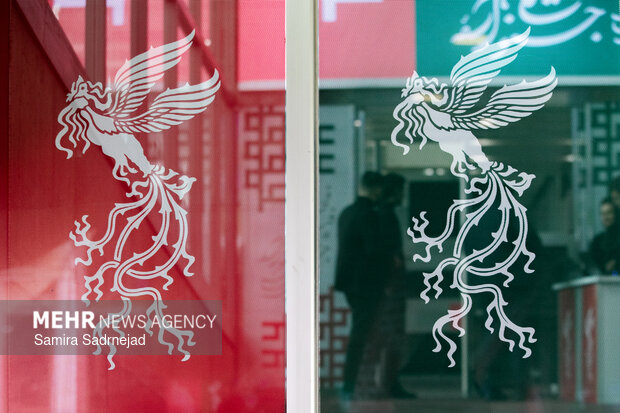 اکران جشنواره فیلم فجر در یاسوج آغاز شد اکران جشنواره فیلم فجر در یاسوج آغاز شد