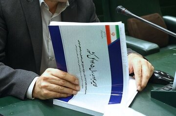 بودجه ۱۴۰۵ تقدیم شورای نگهبان شد/ اشکالات از چه زمانی در دستور کار مجلس قرار می گیرد؟