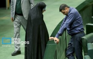 تصویر خاص از جلسه علنی امروز مجلس + عکس