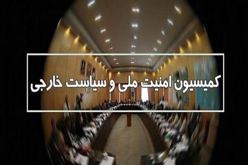 جزئیات گزارش فرماندهان هوافضای سپاه به نمایندگان مجلس/ چند درصد موشک‌های عملیات  وعده صادق ۳ به هدف اصابت کرد؟