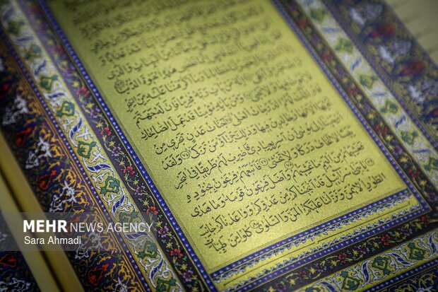 رقابت قرآنی دانش‌آموزان کهگیلویه آغاز شد