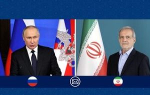 پوتین به پزشکیان تبریک گفت + جزئیات